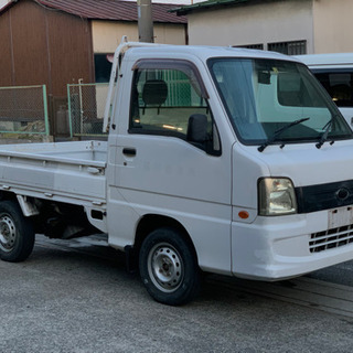 🟢コミコミ13万円🟢車検満タン2年🟢サンバートラックMT🟢エアコ...