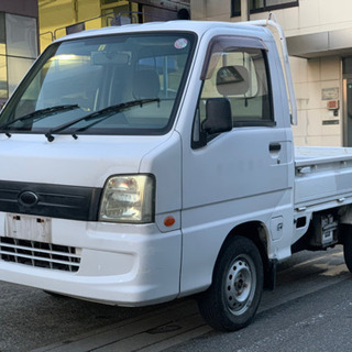 🟢コミコミ13万円🟢車検満タン2年🟢サンバートラックMT🟢エアコン付き🟢の画像