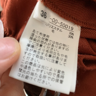 アバハウスドゥヴィネット　ガウチョパンツ　オフィスカジュアルの画像