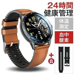 スマートウォッチ Bluetooth 5.2 体温測定可能 健康...