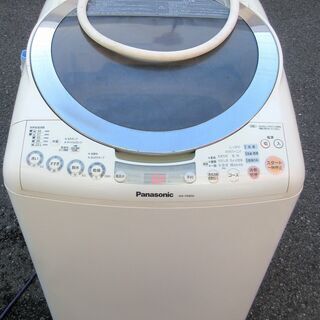 ☆パナソニック Panasonic NA-FR800 8.0kg...