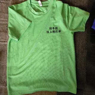 宇治田原町 維孝館中学陸上部Tシャツ