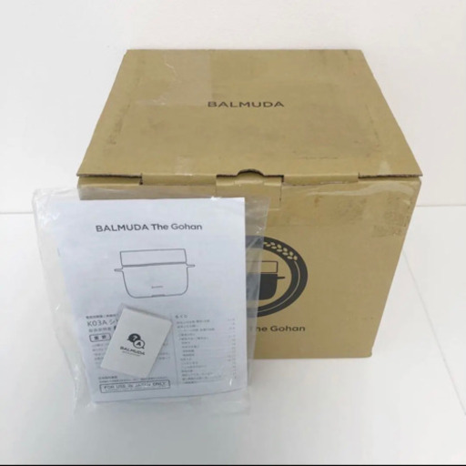家具 BALMUDA The Gohan K03A-BK