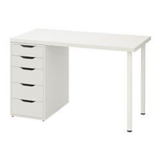 IKEA アレクス