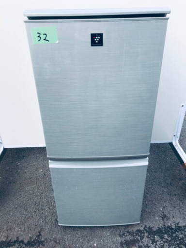 割引価格★生活家電2点セット【洗濯機・冷蔵庫】その他在庫多数❗️ 