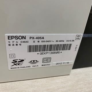 EPSON プリンタ　PX405A