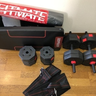 トレーニング用品一式