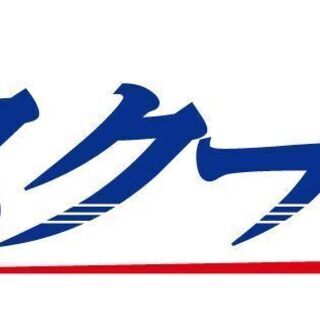 【未経験者大歓迎!!】やる気スイッチのスクールIE大津校　講師アルバイト大募集!!得意科目・週1～ＯＫの画像