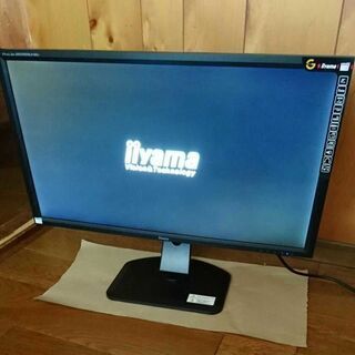 liyama ProLite GB2888UHSU 28型4Kディスプレイモニタ iiyama ProLite GB2888UHSU 4K 28型