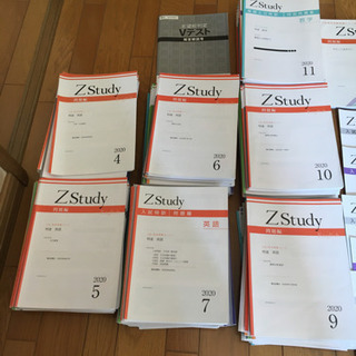 Z会　高校受験コース特進（難関高校合格済）