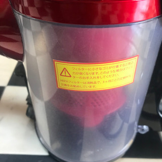 【リサイクルショップ八光　田上店】MOOSOO(モーソー) D600 掃除機 コード式 600W パワフルな吸引力 サイクロン式 超軽量 ハンディクリーナー 2in1(レッド)の画像