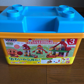 アンパンマン★ブロックラボ★おおきなパン工場とすてきなおうちブロ...