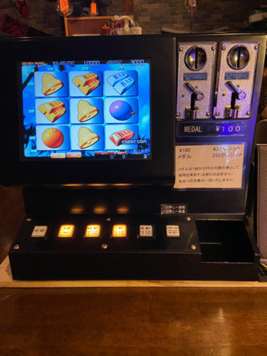 セブンラッシュドリーム