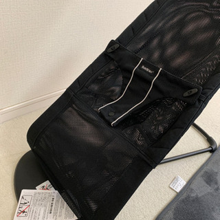 ベビービョルン バウンサー メッシュタイプ