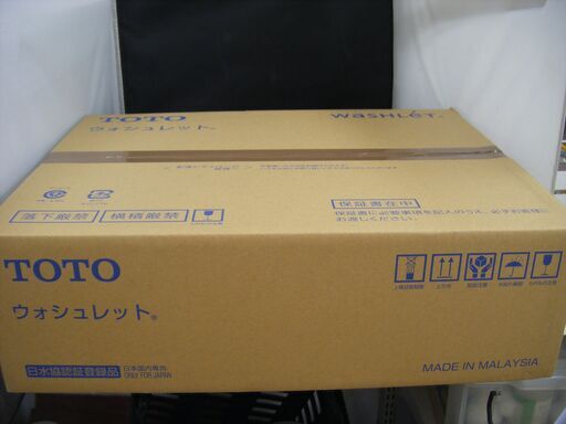 TOTO　TCF6543　ウォシュレット　未使用