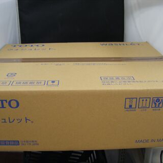 TOTO　TCF6543　ウォシュレット　未使用