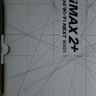 UQ WIMAX 2+ Speed Wi-Fi NEXT WX05