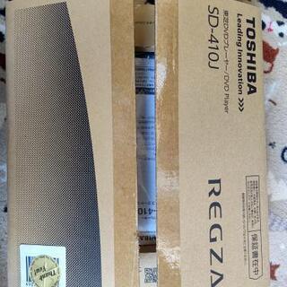 東芝 REGZA DVDプレイヤー sd-410j