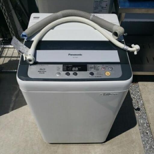 Panasonic パナソニック 全自動洗濯機 5.0kg NA-F50B7 2014年製