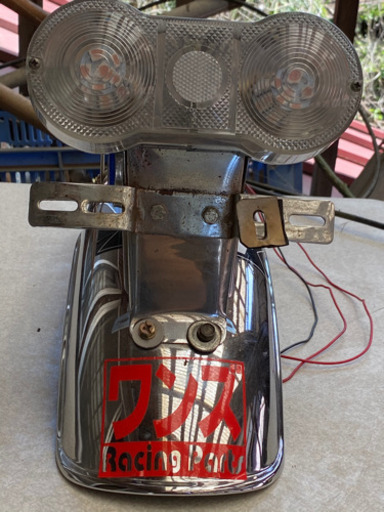 GSX250Tザリのスイングアーム 380テール