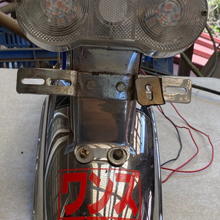 GSX250Tザリのスイングアーム 380テール