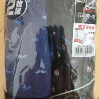 メンズ  トランクス(3Ｌ)