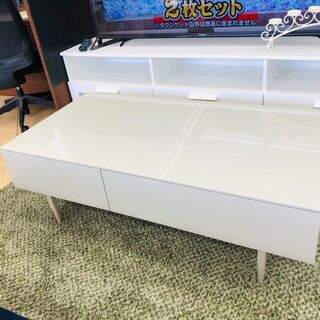 ⭐Francfranc(フランフラン) ⭐定価￥52.000 ⭐ノストロコーヒーテーブル  センターテーブル⭐