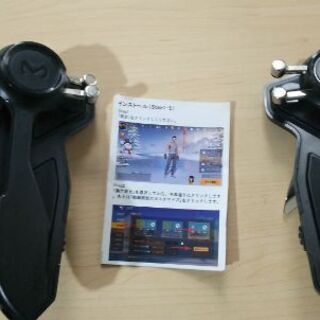 荒野行動 コントローラー 6本指 射撃ボタン ハンドルクリップ ...