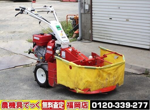 【SOLD OUT】オーレック 自走草刈機 多目的ティーラー BIRDE BX80 10馬力 ＋ 牧草モア- B90RL【清掃整備済】【農機具でっく】【福岡】【その他農機具】