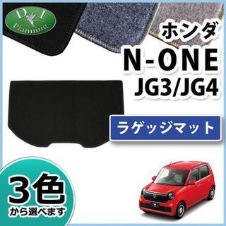 【新品未使用】ホンダ N-ONE NONE エヌワン Nワン J...