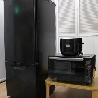 ｈブラック　黒家電3点セット　冷蔵庫168L/フラット電子レンジ...