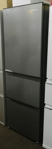 【配送・設置無料】★未使用 アウトレット 2020年製★ハイセンス【 3ドア 360L ガラストップ セレクトチルド機能付き 冷凍冷蔵庫 】HR-D3601S
