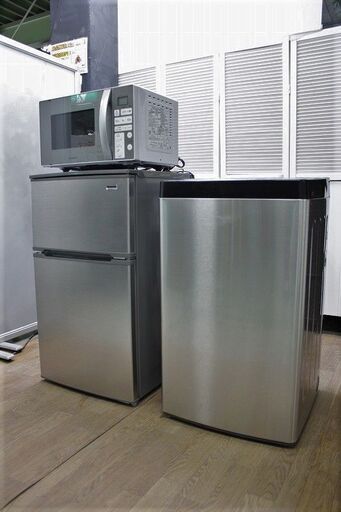 ｈガンメタ　ステンレス　小さめ家電3点セット　冷蔵庫90Ｌ/洗濯機5.5㎏/オーブンレンジ　自社配送エリア限定  家電セット 店頭引取大歓迎♪ R3254)