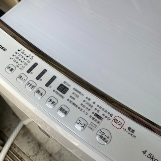 使用頻度極少 洗濯機 4.5kg 2016年型　ガラストップの画像