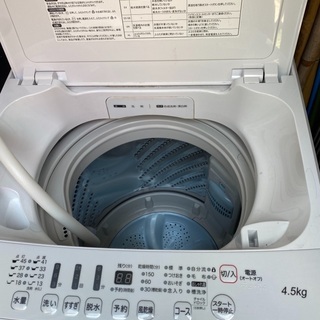 使用頻度極少 洗濯機 4.5kg 2016年型　ガラストップの画像