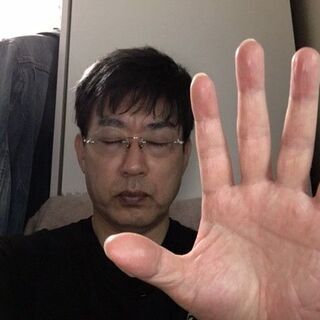 和宮（やわらぐう）