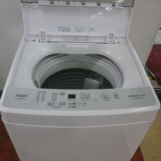 2020★美品 中古★AQUA 5kg 洗濯機【AQW-S50HBK】 2020年製中古☆AQUA 5kg 洗濯機【AQW-S50HBK】 Yahoo!オークション