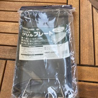 ユニセラリッド+ユニセラグリルプレート　2点セットの画像