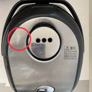 【お譲り先決まりました】Panasonic 電子ジャー炊飯器　2013年製の画像