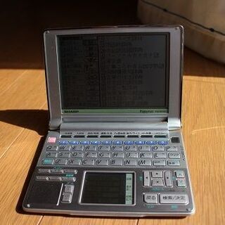 電子辞書パピルス・シャープ・ＰＷ－ＡＴ７５０の画像