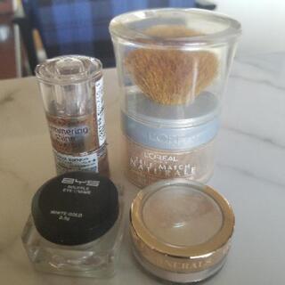 【差し上げます】コスメ色々