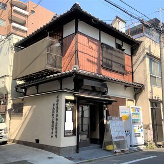 〇京都市左京区新丸太町 〇内外装リフォーム済！ 〇事務所利用可能！