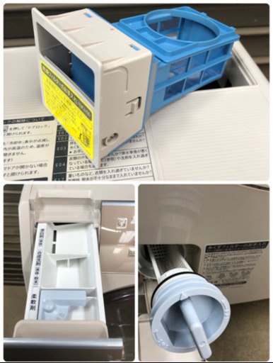シャープ SHARP 9kg ドラム式洗濯機 2015年製　洗濯乾燥機 ES-V600 動作確認済み 左開き 清掃済み