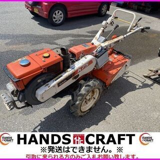 クボタ　K75　耕運機　ディーゼルエンジン　現状品