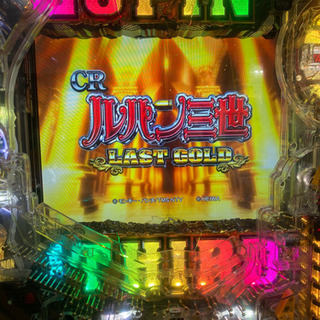  CRルパン三世 LAST GOLD