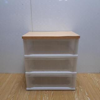 jtp-0008　ウッドトップチェスト　3段