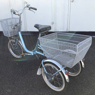 Bridgestone製3輪自転車