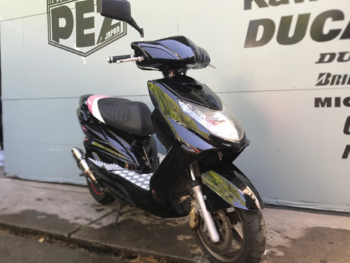 二級整備士の軽整備済み❗️シグナスx カスタムパーツ多数❗️クレジット可能