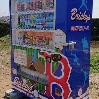 無料でラッピング☆自販機設置サービス - 引っ越し