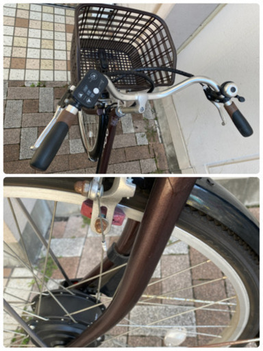 電動自転車 26インチ チャイルドシート付